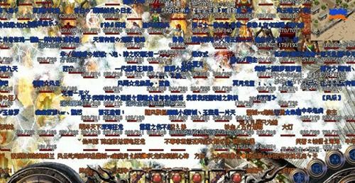 喝什么酒可以提高物理防御