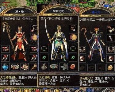 高级的魔龙令牌有什么用？